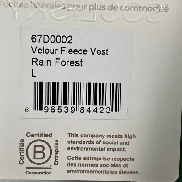 Soul + Sky Velour Fleece Vest Green Women’s L | Athleisure Sustainable Zip-Front - Picture 13 of 16